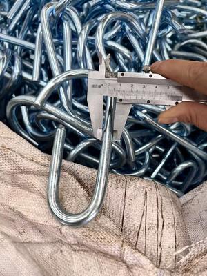 Verstellbare Gerüststütze, Stützmutter und Teile