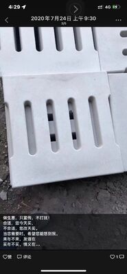 Beton-Abstandhalter OEM-Fertigbetonprodukte für Bewehrungskonstruktionen